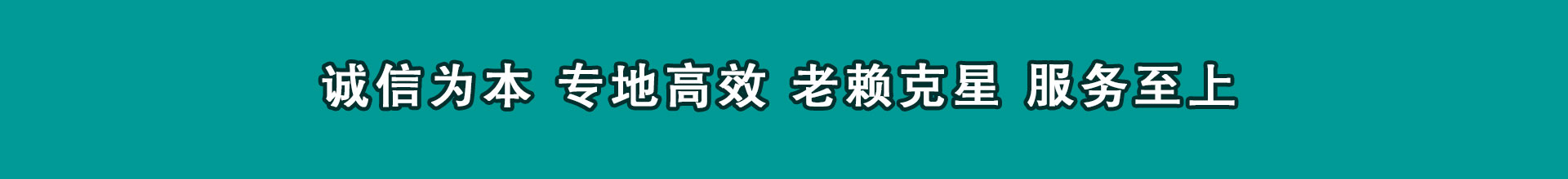 湖北追帐公司